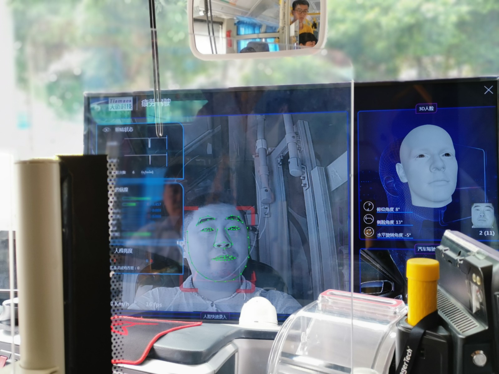 “科技改變公交”，西部公汽全面提升行業(yè)服務(wù)水平，引領(lǐng)城市智慧公交出行
