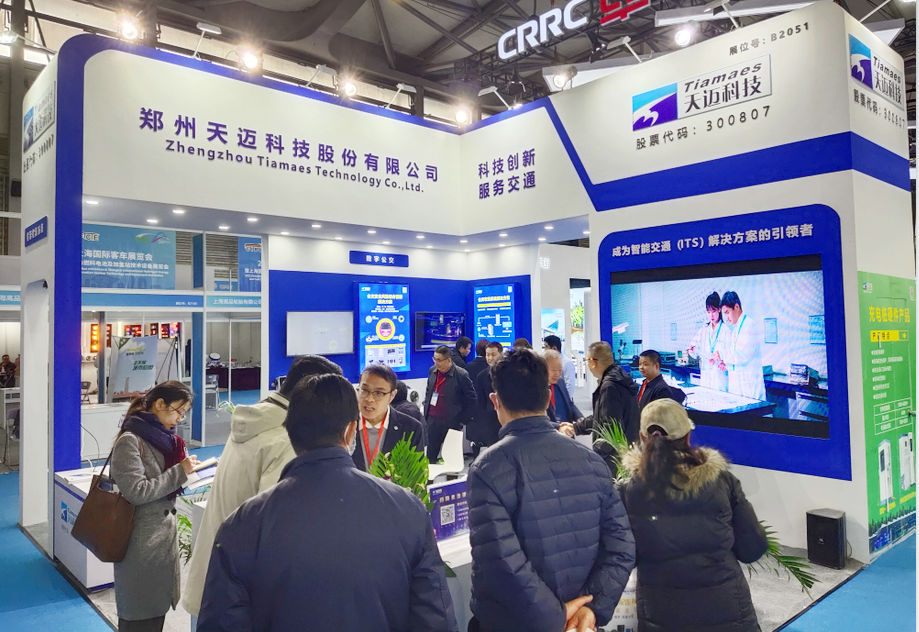 天邁科技攜新品亮相2023上海國際客車(chē)展，助力行業(yè)新發(fā)展